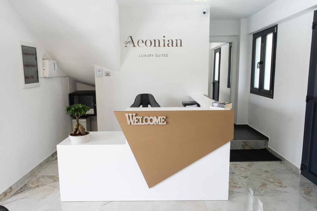Aeonian Luxury Suites Asprovalta, Adults Only & Kids 12 Plus 외부 사진
